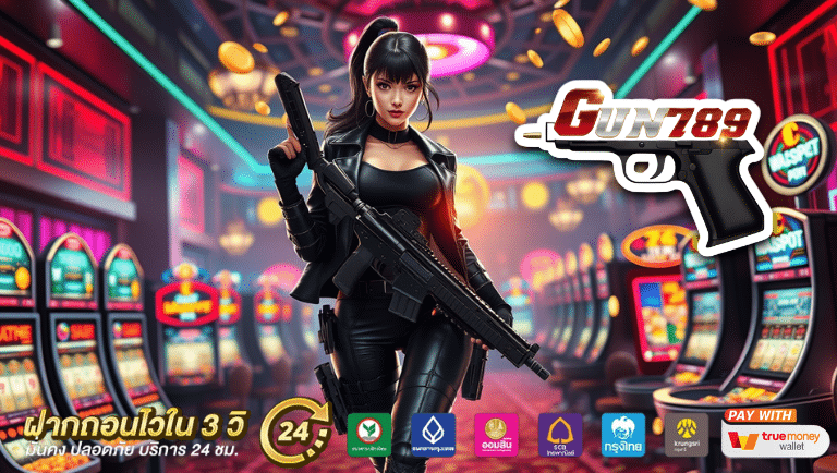gun789